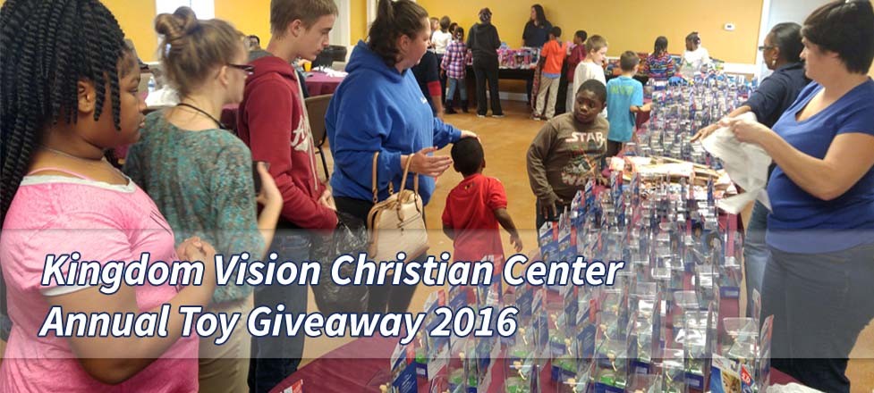 Christmas Toy Giveaway 2016